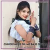 About Chhori Mere Dil Me Baje Guitar Song